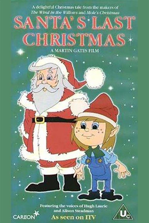Постер Santa's Last Christmas